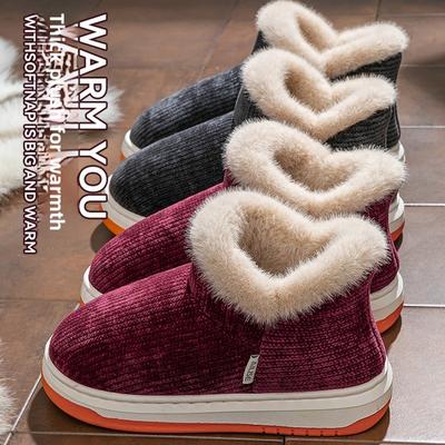Cotton Slippers, Winter Bag Heel, Thick Sole, Indoor Living, Home Furnishing, Velvet Insulation, Anti Slip Cotton Shoes,Autumn and Winter Outdoor Wear
