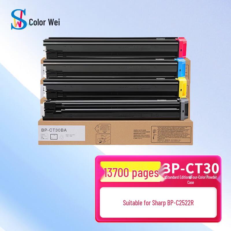 Compatible Toner Cartridge for Sharp BP-CT30BA/BP-C2522R