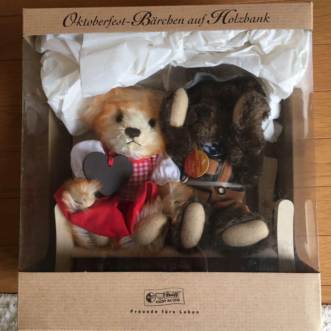 

[USED] Steiff Oktoberfest Teddy Bear 670381
