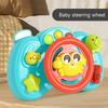 Baby Toy Simulation Steering Wheel Toy Cartoon Crab Toys Baby Simulator Car Early Education Toy With Music Light Vocal Toys Gift