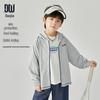Duoduoja Boys' Lightweight UPF50+ Sun Protection Jacket
