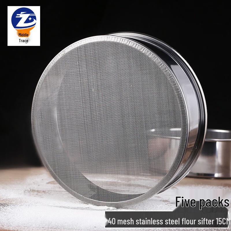 Zhongji 40 Mesh Stainless Steel Flour Sifter 15cm