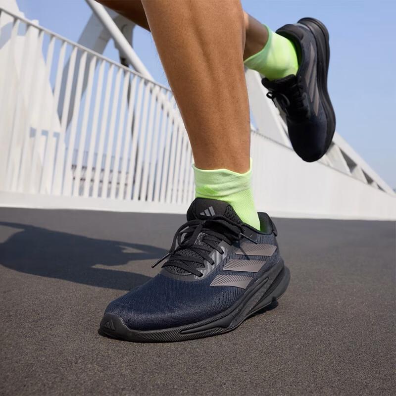 Adidas Men's Supernova Ease M Running Shoes