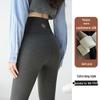 Women's Extra Long Ribbed Cotton Fleece-Lined High-Waisted Leggings, 2025 Autumn/Winter Collection, Skin-Friendly