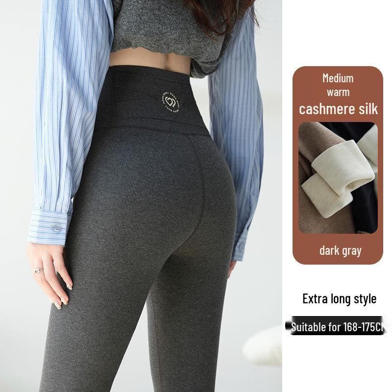 Women's Extra Long Ribbed Cotton Fleece-Lined High-Waisted Leggings, 2025 Autumn/Winter Collection, Skin-Friendly