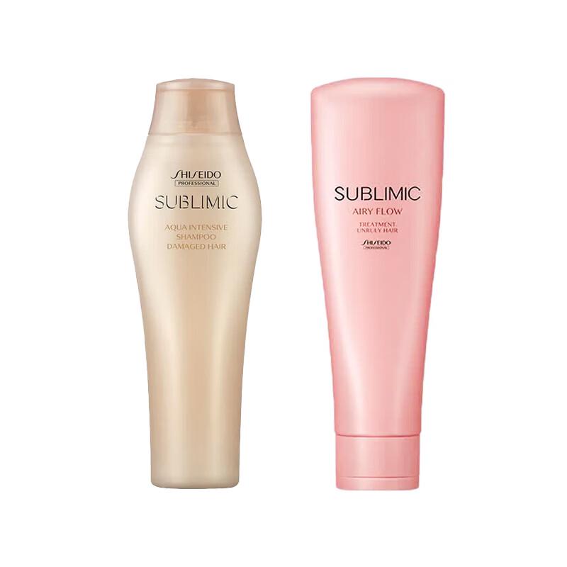 Shiseido Professional Sublimic Aqua Intensive Hair Care Set