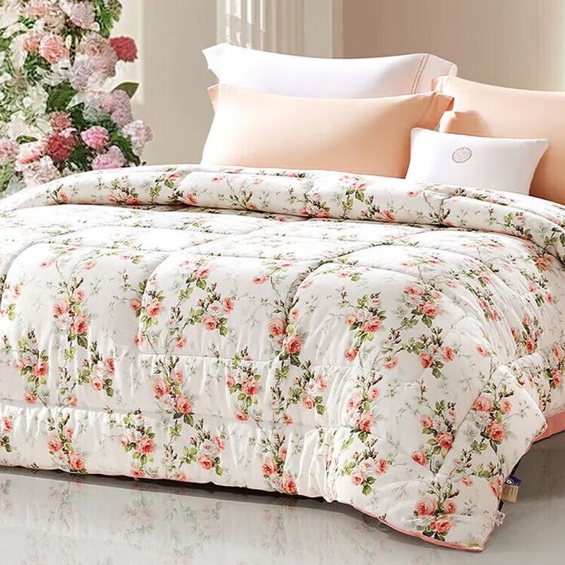 FUANNA Pure Cotton Seven-Hole Antibacterial All-Season Double Duvet Insert 203x229cm (Approx. 2.7kg)