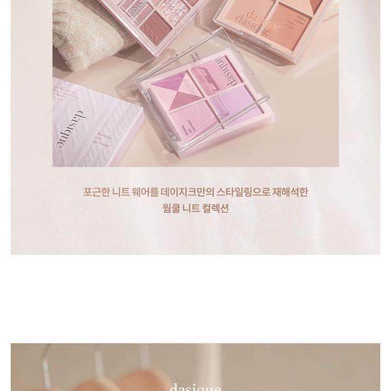 DASIQUE Blending Mood Cheek Knit Edition - 2 Types