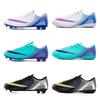 Summer European Cup Mbappe High-top Football Shoes AG Long Nails TF Broken Nails Couple Casual Sports Shoes