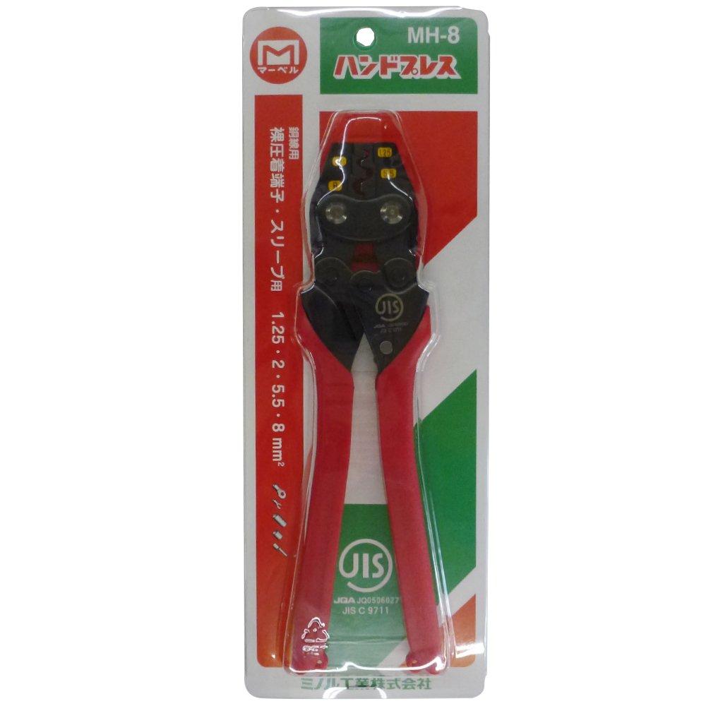 MARVEL Hand Press Crimping Tool for Bare Crimp Terminals and Sleeves MH-8
