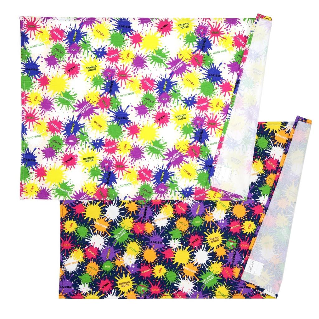 KIYOHARA Set of 60cm x Painting and Boys' Water-Repellent Placemats, Large, 2, 40cm, World, Off-White Navy, NNF18-L2