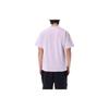 Nike Embroidered Logo Crew Neck Short Sleeve T-Shirt Men Tops Purple CV0559-530