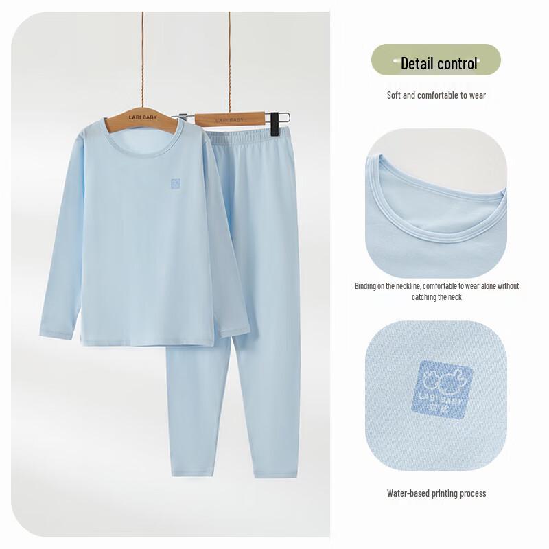 Kids' Unisex Long Sleeve Lightweight Lounge Set