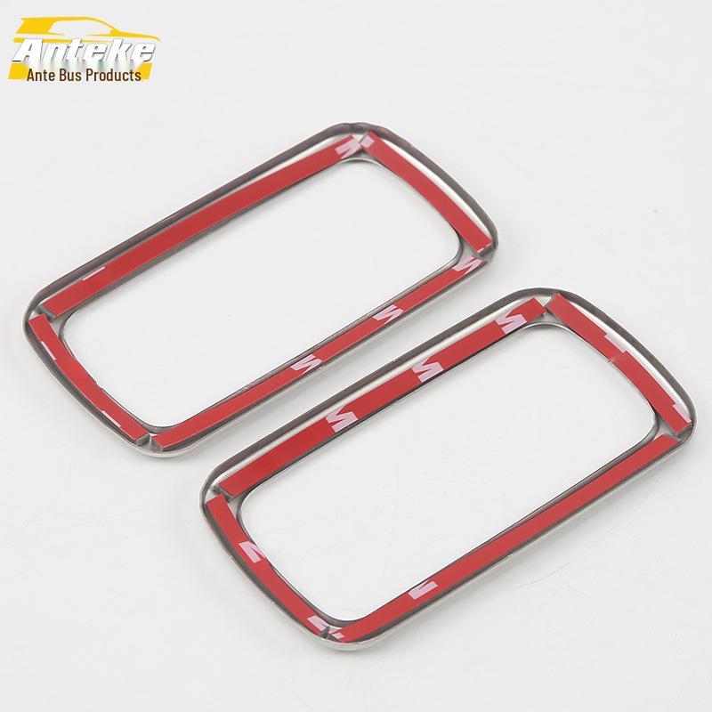 Lynk&Co 03 Rear Reading Light Decoration Frame