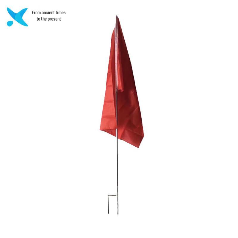 Xilai Warning Flag for Shooting Range and Activities
