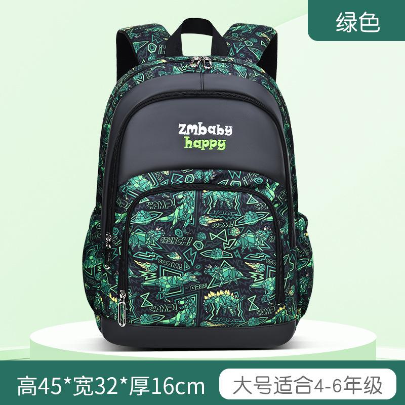 New Primary School Schoolbag, Male Cartoon Schoolbag, Large-capacity Children's Backpack.
