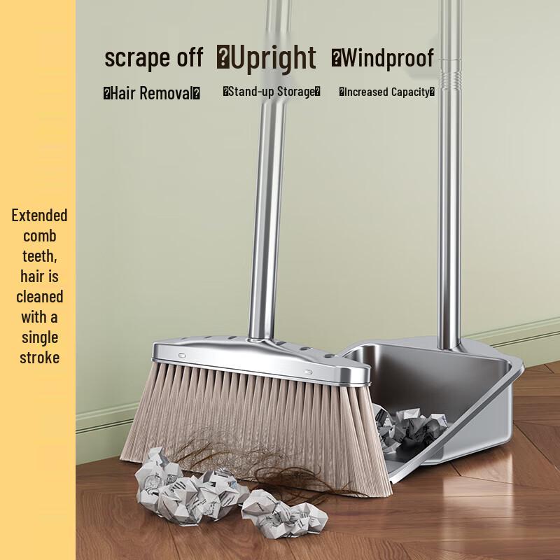 YiShunDa Outdoor & Home Edelstahl Besen & Kehrschaufel Set