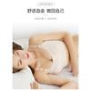 Hands Free Wireless Nursing Bra For Breast Pump Maternity Breastfeeding Bra