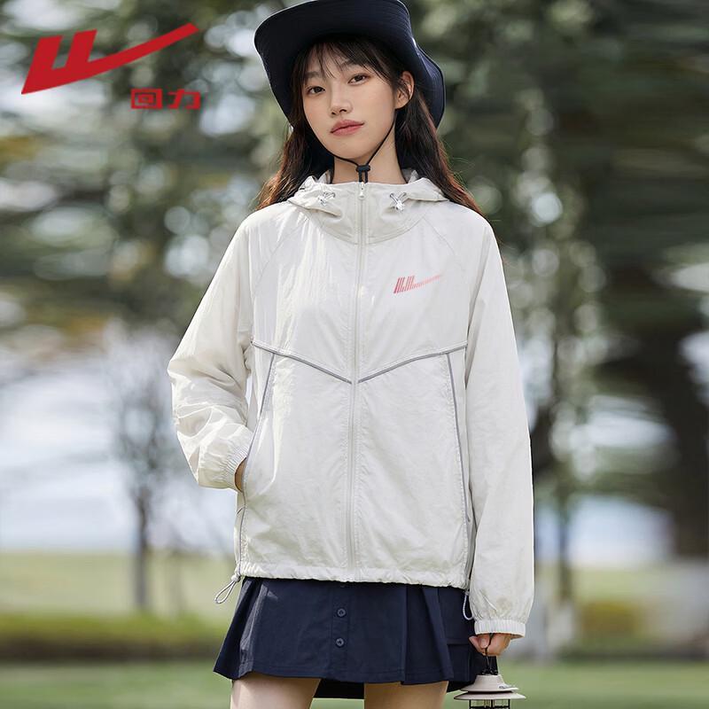 

Женская куртка Warrior с капюшоном, UPF50+, охлаждающая, защита от солнца S