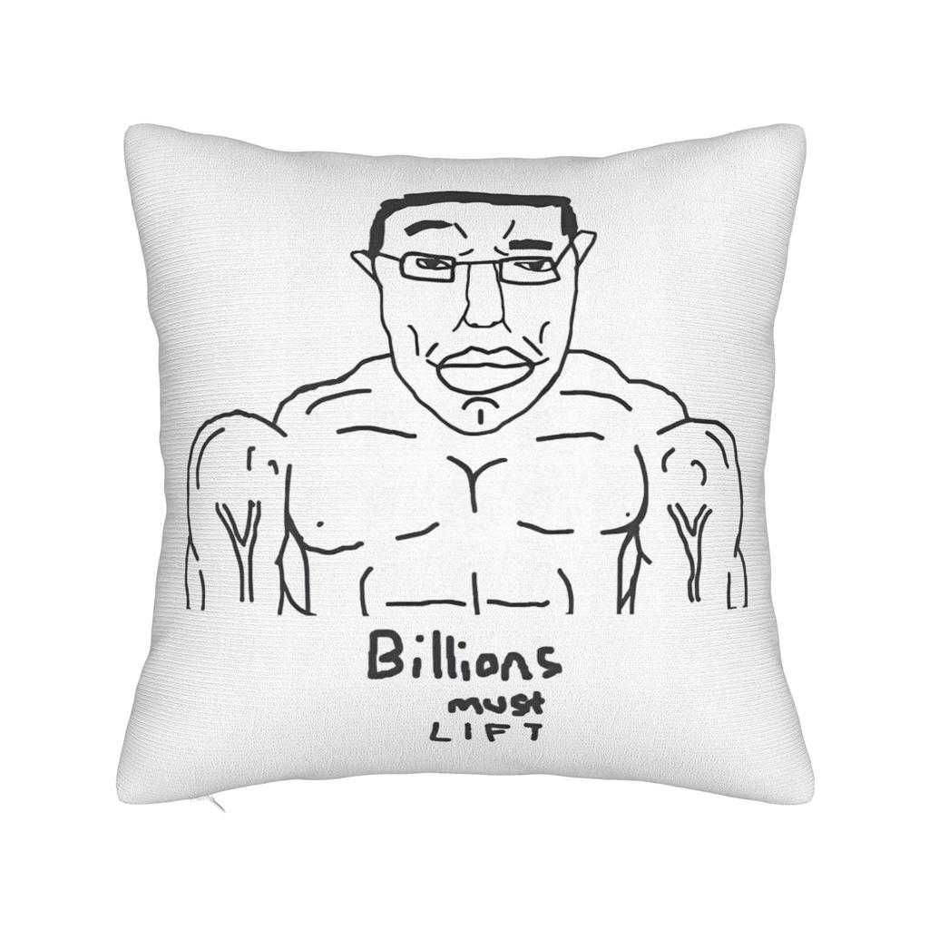 Nothing Ever Happens Funny Chudjak Meme Pillowcase Polyester Cushion Cover Decor  Throw Pillow Case Cover Home Square 18'