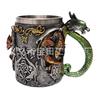Resin stainless steel Halloween series cup dragon skull modeling mug home decoration ornament