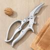 Heavy-Duty Kitchen Shears, Stainless Steel Poultry Scissors for Chicken Fish Ribs, 6-in-1 Tool with Bottle Opener, Fish Scale Scraper Nut Cracker