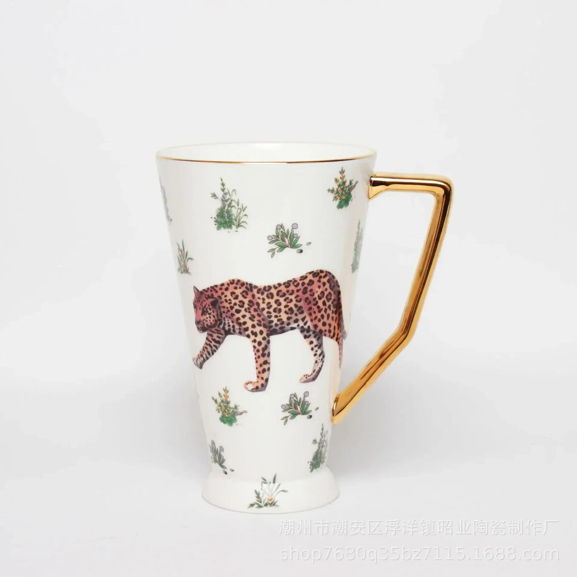 

Европейский стиль чашка для воды костяного фарфора кружка большой емкости джунгли леопард керамическая бытовая чашка для кофе чай кружка для кофе 570ml