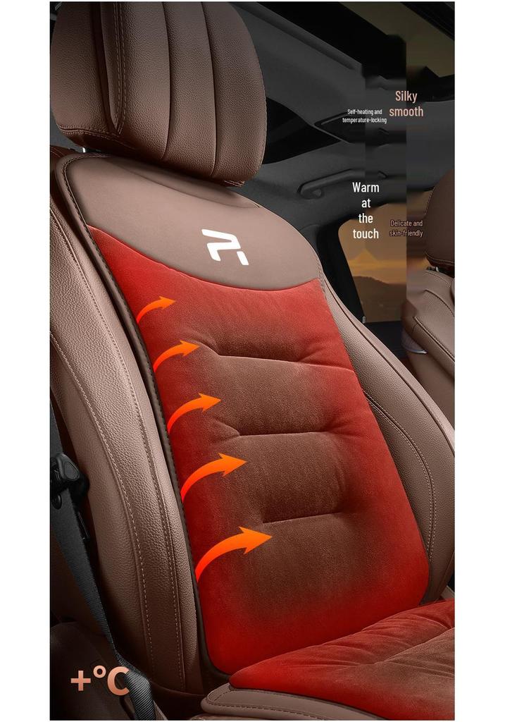 Feifan F7 Heated Winter Flannel Car Seat Cushion for ER6/R7/Marvel R