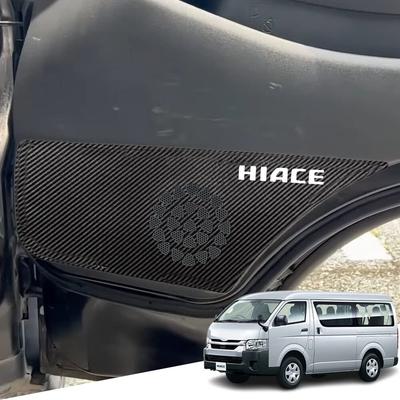 Hearsheng Toyota Hiace 200 Series 1/2/3/4/5 Exclusive Leather Door Kick Guard, Inner Door Protection,