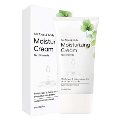 Hydratační krém s niacinamidem Rozjasňuje tón pleti Hydratační krém s pupečníkem asijským 60ML