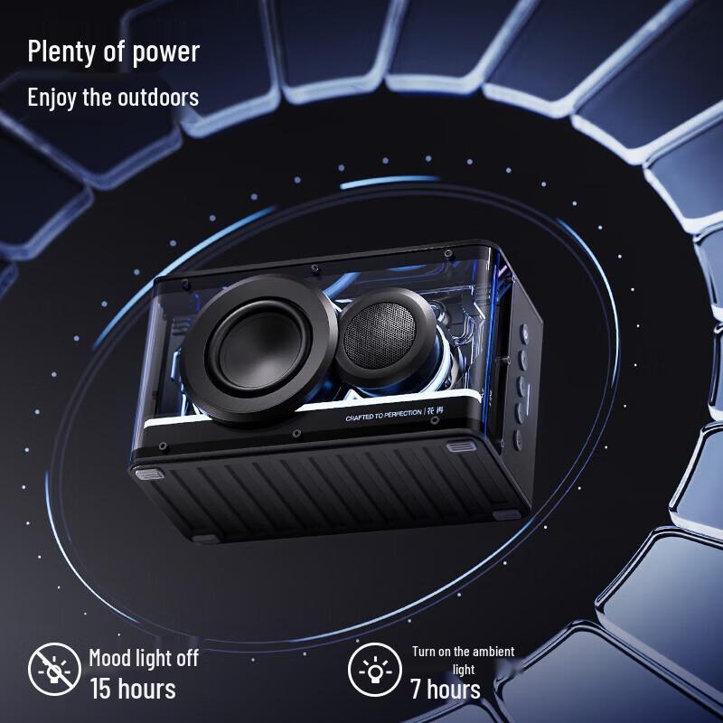 EDIFIER New Play Light Energy Bluetooth Gaming Desktop Speaker CN plug (adapter included)