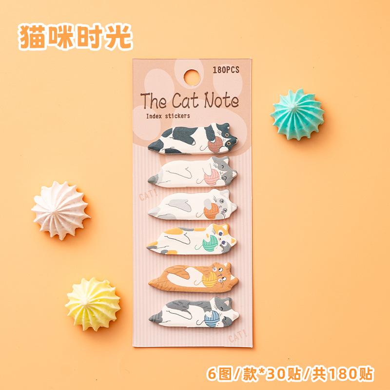 1 Set Stationery DIY Leisure Cat Series Cute Paper Memo Pad Sticker Post Sticky Notes Notepad School Office Supplies