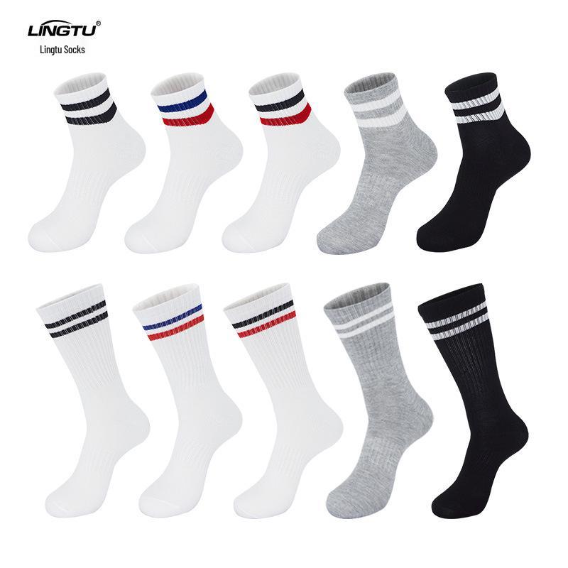 Unisex Non-Slip Mid-Calf Sports Socks – Breathable, Fashionable Design with Two Stripes