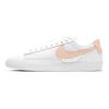 Nike Blazer Low Le Light Orange/White Women's Sneakers Skateboard Shoes AV9370-118
