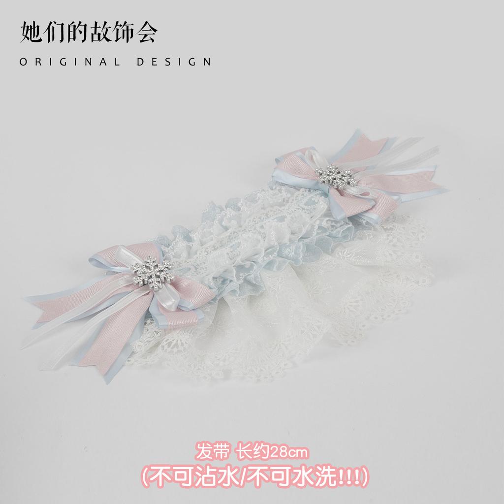 Crown Top Hat Veil Kc Headband Bow Hairpin Christmas Pink and Blue Handmade Small Things Lolita Hair Accessories
