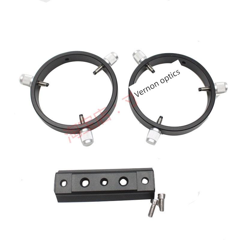 Adjustable Guide Mirror Hoop with Dove Tail Plate 53mm-79mm Outer Diameter Guide Mirror Astronomical Telescope Accessories