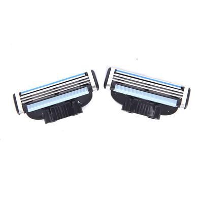New 1 PCS Useful 3 Layers Men Face Shaving Razors Blades For Standard Beard Shaver Gillettee Fusione