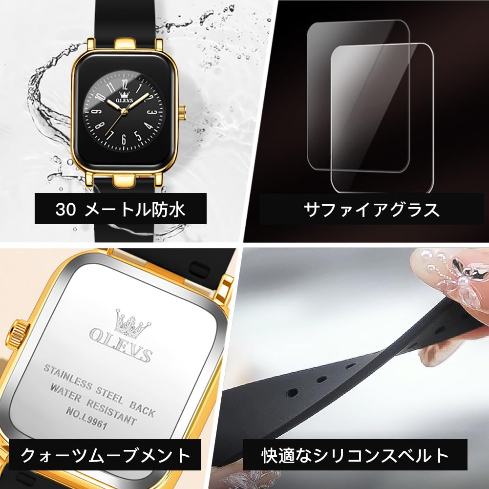 OLEVS Women's Waterproof Quartz Watch, Easy to Read, Popular, Stylish, Silicone Band, Gift for Women, Black [Parallel Import]