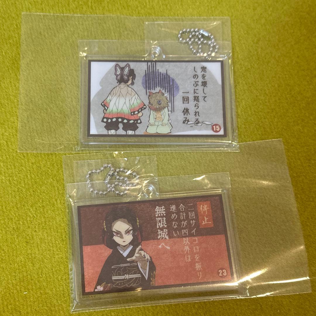 Demon Slayer Taisho Era Squad Sugoroku Acrylic Charm - Muzan Kibutsuji Shinobu Kocho Inosuke