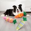 Interactive Carrot Sound Chewing Toy Teeth Grinding Carrot Shape Dog Sound Squeaky Toy Silicone Material Bite-resistance