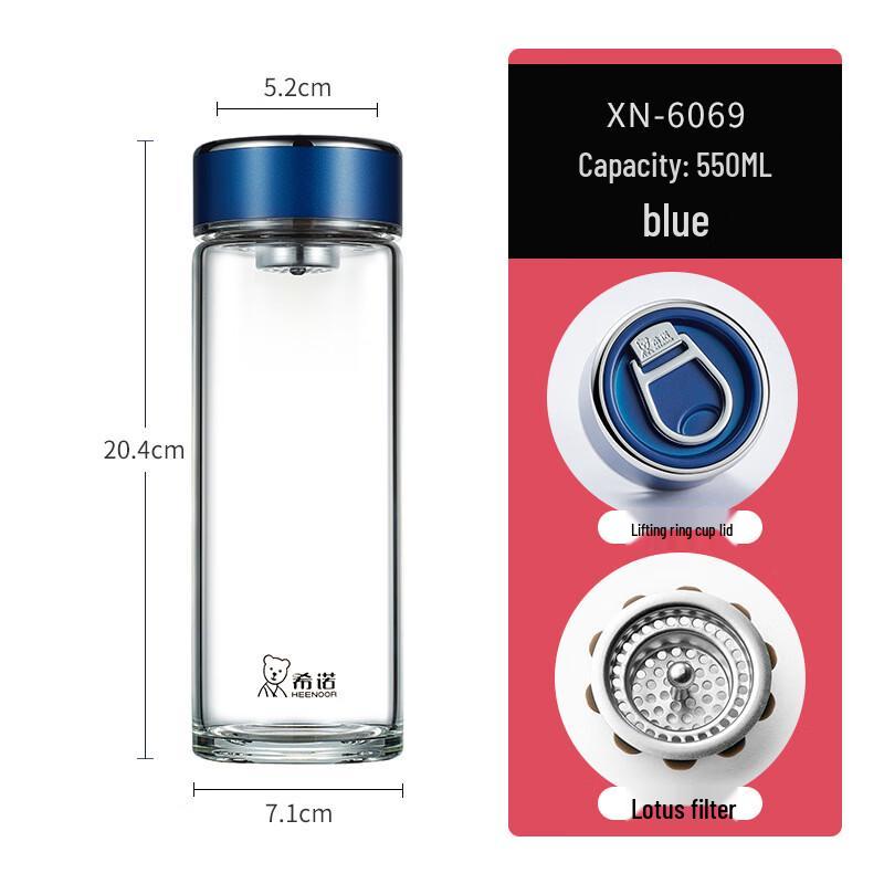 Xinuo Unisex Portable Heat-Resistant Glass Water Bottle with Handle