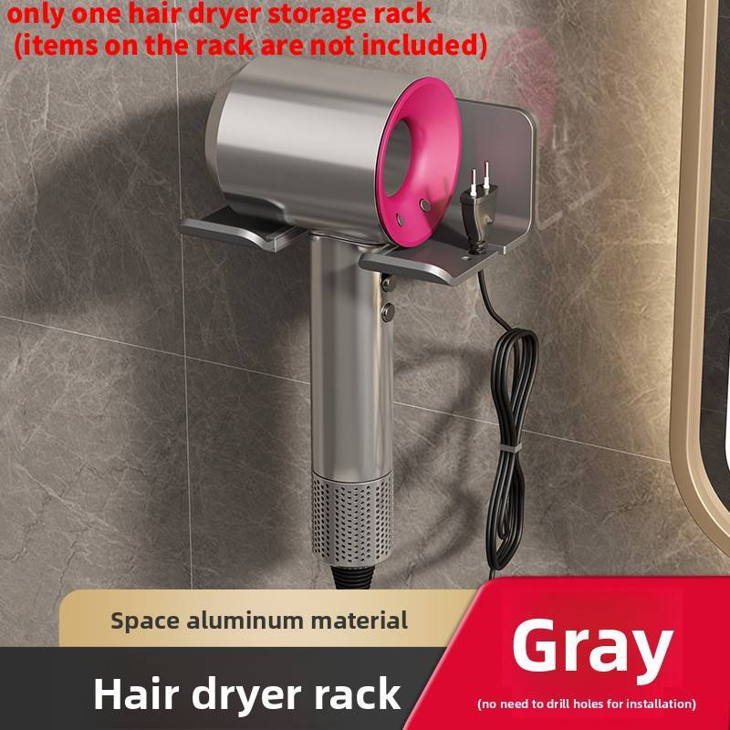 Aluminum Wall Mount Hair Dryer Holder For Bathroom Storage