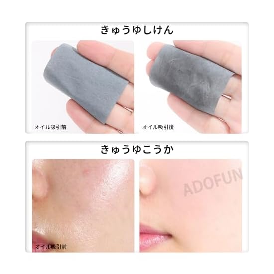 ADOFUN Oil Blotting Paper [300 Sheets] Oil Absorbing Sheets with Mirror, Large Size, Puff-Applicator