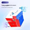 GAN 3x3 Magnetic Speed Cube