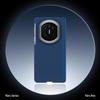 Huawei MateX7 Foldable Magnetic Phone Case - Ultra-thin Honor Magic V5 Fiber Texture Hard Shell