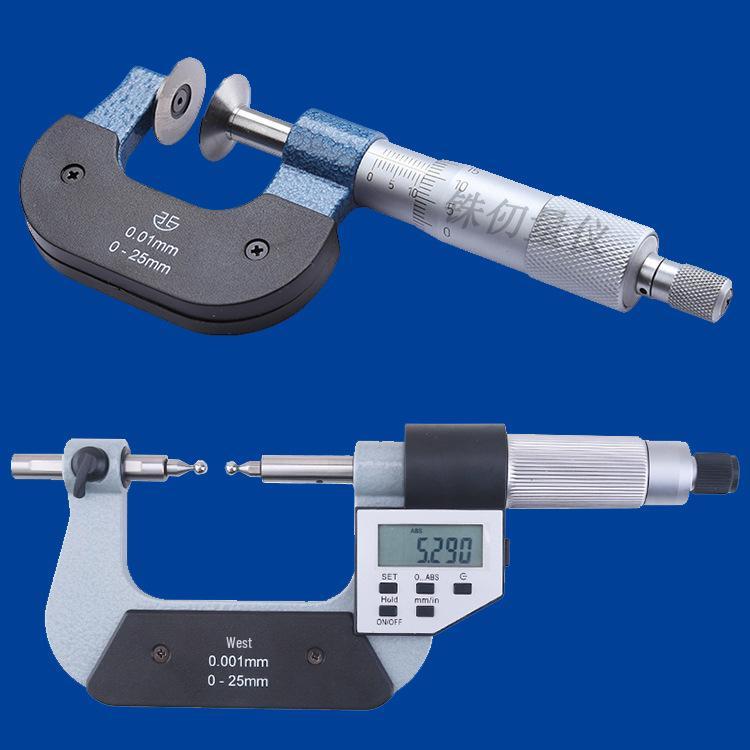 Gear Micrometer for Measuring Pitch, Root, and Tip Diameters Scale Normal Line 0-25mm