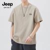 JEEP SPIRIT Men's Short Sleeve Pure Cotton T-Shirt