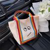 Large Capacity Canvas Tote Bag Cute Smiley Face Print Fresh And Sweet Style