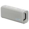 Sony ULT FIELD 3 Taşınabilir Bluetooth Hoparlör (CN versiyonu)