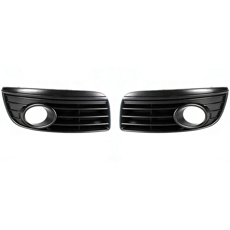 Car Accessories Fog Light Frame Front Bumper Fog Lamp Cover Grille For Volkswagen VW Golf 5 GT 2006-2009 1k0853666AD 1k0853665AD